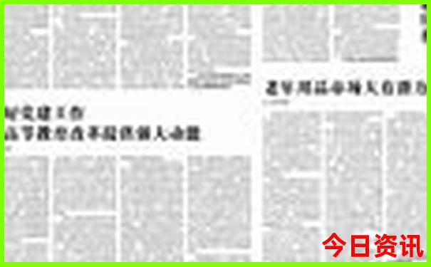 朱家尖南沙风景区