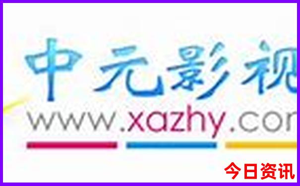 八月份适合去哪旅游四五天