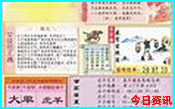 郑州两天一夜旅游攻略