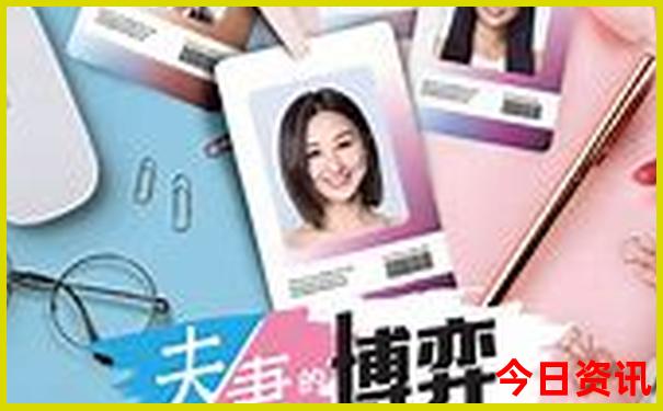 舟山朱家尖必去景点